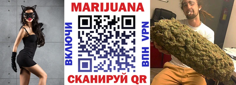 Купить наркотик аптеки Армянск Каннабис  НБОМе  Меф  COCAIN 