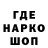 МЕТАДОН VHQ ANDREY TAILOV