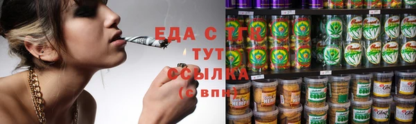 бошки Арсеньев