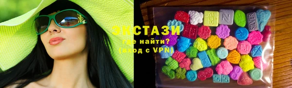 кокаин перу Аркадак