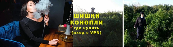 экстази Армянск