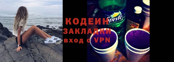 кокаин перу Аркадак