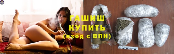 кокаин перу Аркадак