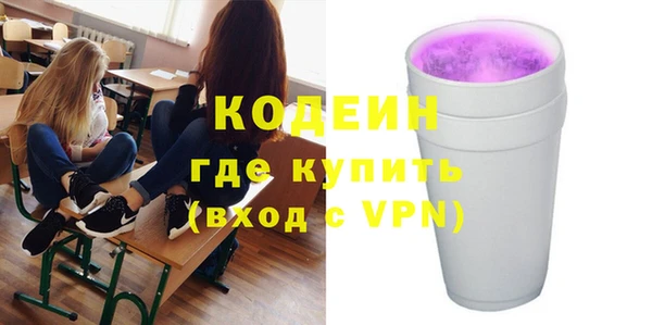 марки lsd Семикаракорск