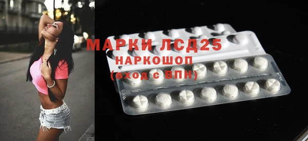 кокаин перу Аркадак
