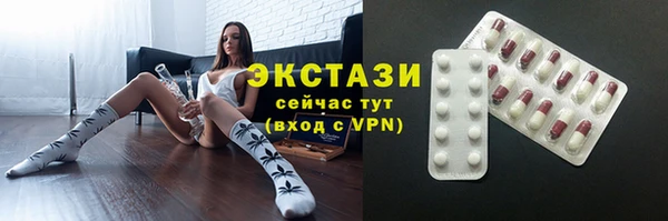 кокаин перу Аркадак