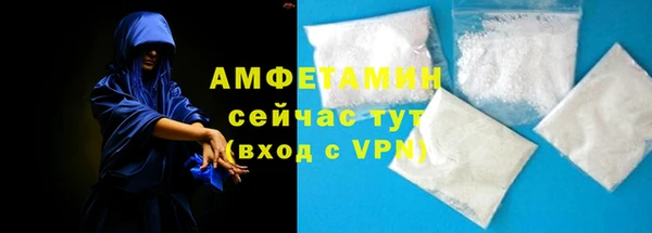 кокаин перу Аркадак