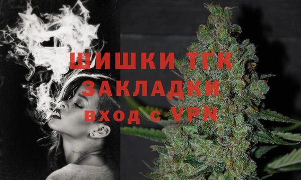кокаин перу Аркадак