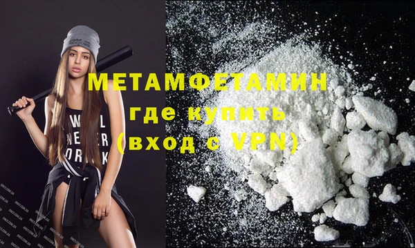кокаин перу Аркадак