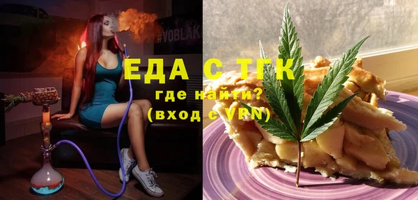 бошки Арсеньев