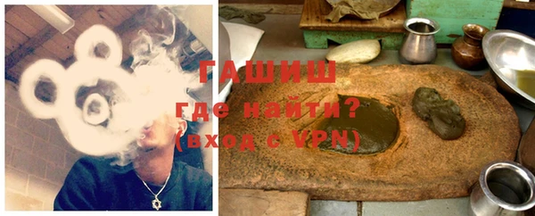 бошки Арсеньев