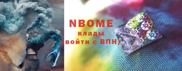 а пвп мука Алзамай