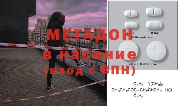 кокаин перу Аркадак