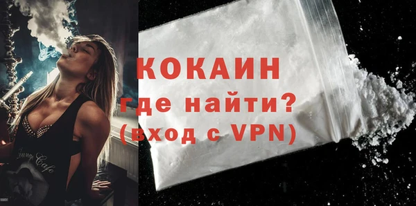 бошки Арсеньев