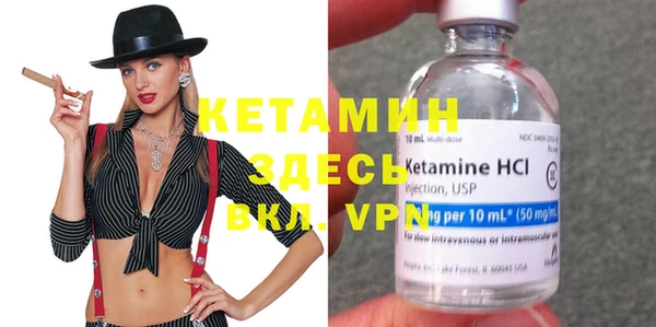 кокаин перу Аркадак