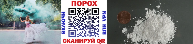 сколько стоит  гидра сайт  МЕТАМФЕТАМИН мет  Армянск 